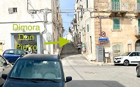 Cupola In Pietra - 2 Min Dal Centro Storico